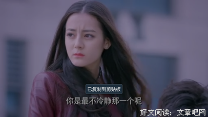 最经典的《克拉恋人》连续剧台词