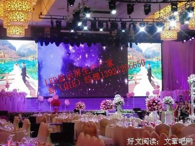吴忠全的语句摘抄_关于吴忠全的语句