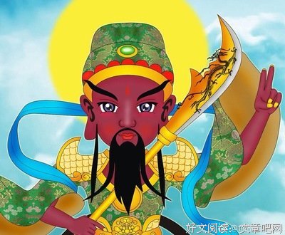今日农历五月十三恭迎《关圣帝君圣诞》顶礼伽蓝菩萨摩诃萨卍