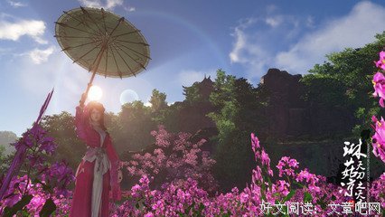 《我的公主》的观后感10篇