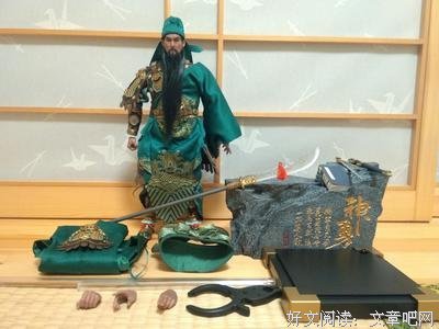 《关云长》观后感10篇