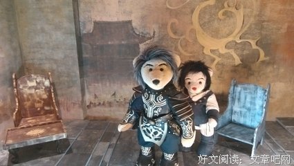 《泰迪熊》观后感10篇