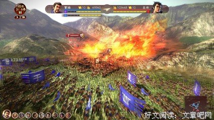 《妖术》影评10篇