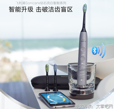 真正的朋友，越来越难得