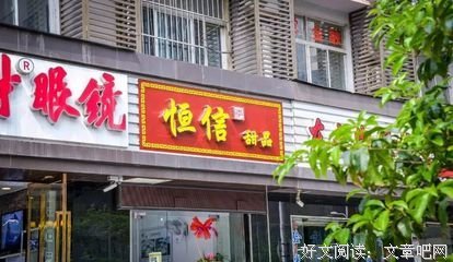 疼你的人，总有办法让你变得像糖水一样甜。