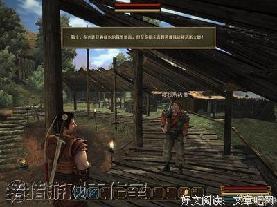 我知道神没有遗弃我