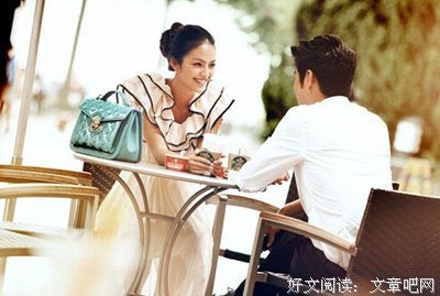 第一次约会应该注意哪些事项