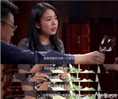 男人为什么觉得结婚是对妻子的恩赐？