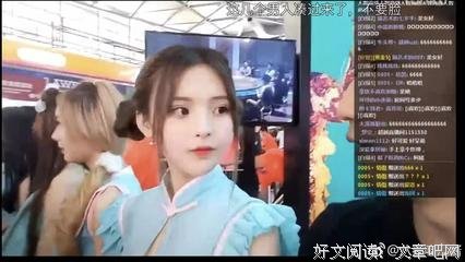 杨超越，你把《创造101》当什么了？