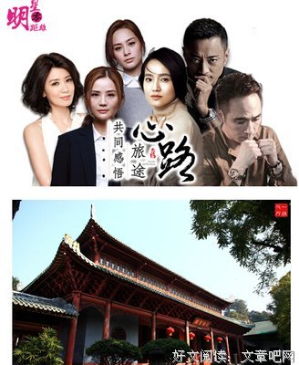 【粉丝投稿】明艳灵动，气质天成——贾静雯