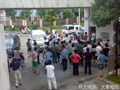 有这种思想的人，好事会自动找上门【女神30】