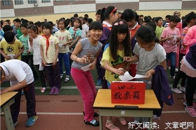 我最小的老师，他才9岁