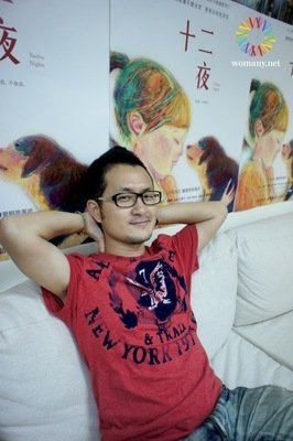 最经典的九把刀名言名句