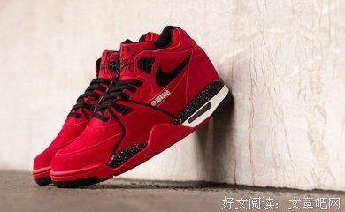 醉疯魔经典名句