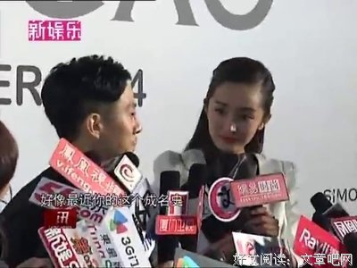 关于郭采洁的名言