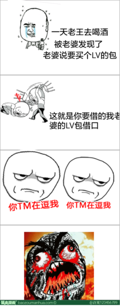 最全的许嵩名句欣赏