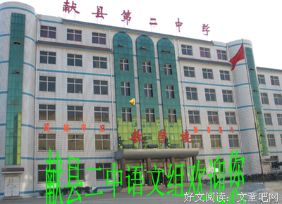 2017阿西莫夫精彩语录
