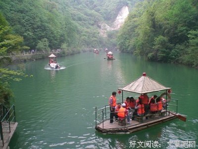 关于香子的座右铭