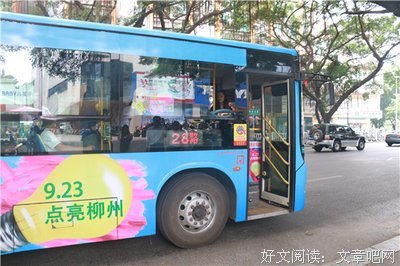 四把钥匙选择一把，测近期你有啥大事降临？！