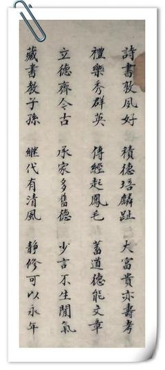言不由衷的语句摘抄_关于言不由衷的语句