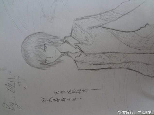 最全的《哑舍》经典句子大全