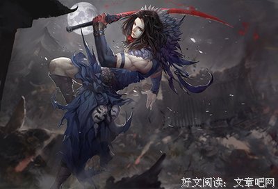 最经典的《大圣传》小说书摘