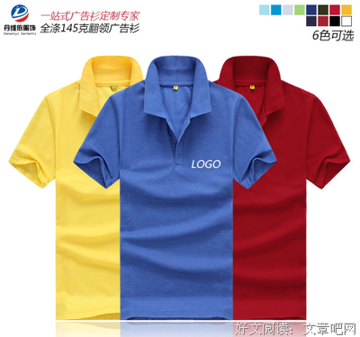 克多的句子