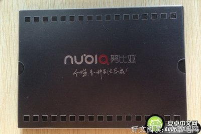 最全的《名人传》经典的句子大全
