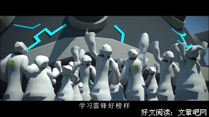 《尘曲》小说摘抄大全