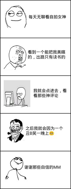 关于玉清的格言
