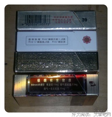 人，要有一颗感恩的心！