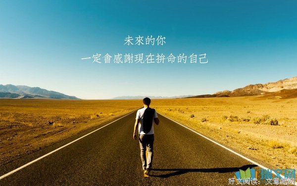 关于明德的名句摘抄