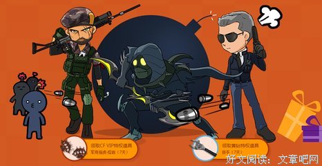 邻里故事《隔壁老王的中奖秘笈》