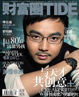 《一夜情》经典影评10篇