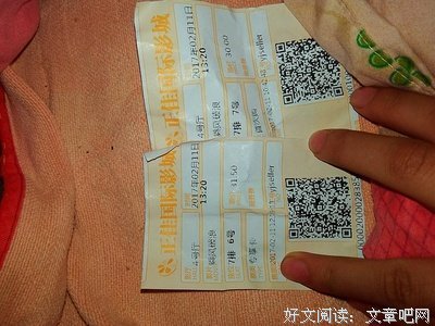 《离家的男人》的影评10篇