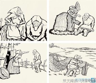 網內人读后感10篇
