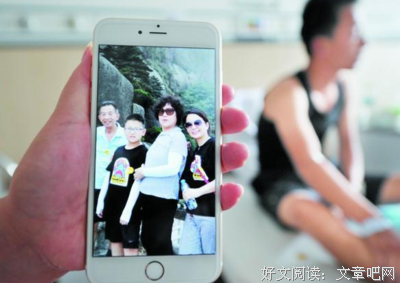 “如果你妈还在世，我一定好好陪她”