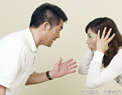 婚姻里，你会爱吗？