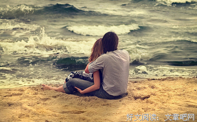 爱从来不是说说
