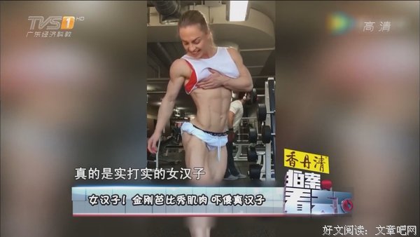 一把抱住他
