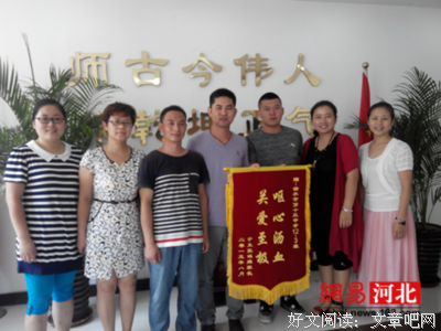 高考成绩公布：有多少家长忙着“毁掉”孩子？