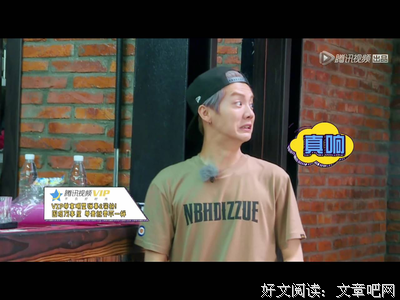 你为什么单身？这是我见过最好的答案