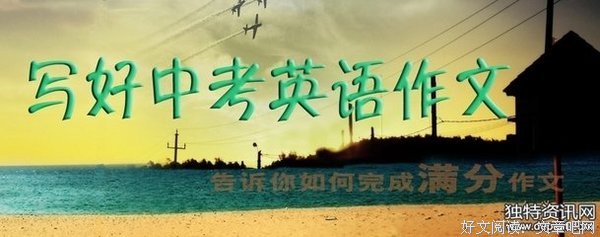 关于杂乱无章的语句
