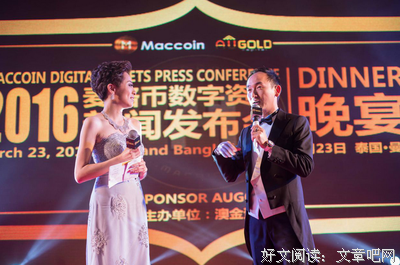 麦格的名言_关于麦格的名言