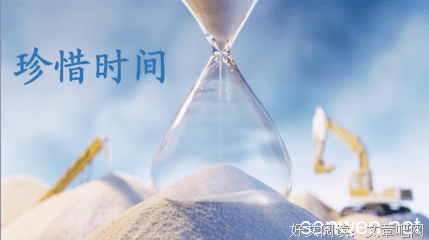 小燕子格言警句