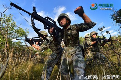 走捷径的名句_关于走捷径的名句