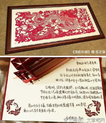 刮目相看的语句摘抄_关于刮目相看的语句