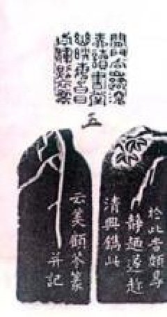 顾湘的语句摘抄_关于顾湘的语句