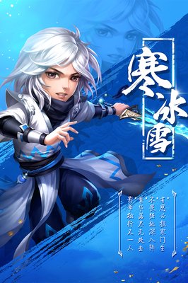 《天域苍穹》小说摘抄