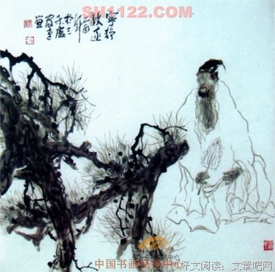 麦家的名人名言